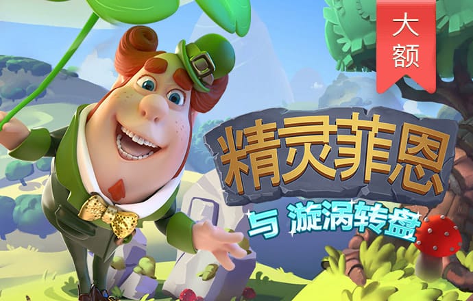 清清又肉又扭